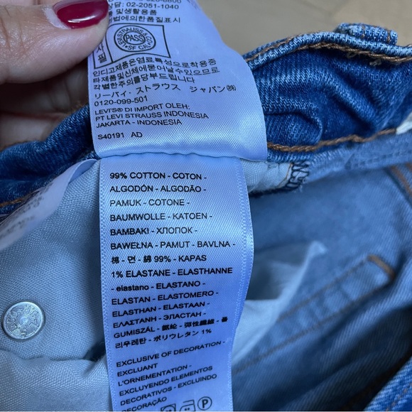 Levi’s Ribcage Jeans - Picture 5 of 8